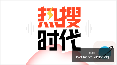 热刺遭遇进,球难题,埃弗顿核心,开云体育官网,开云体育App,开云体育下载,开云体育登录,开云体育平台