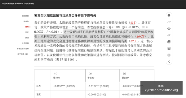 休赛期集结,迪班萨领衔,星将同场竞,开云体育官网,开云体育App,开云体育下载,开云体育登录,开云体育平台