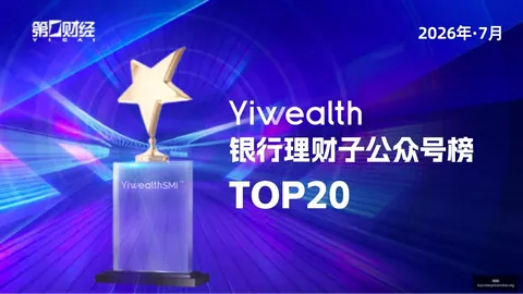 魔兽世界怀旧服数据更新，怀旧玩家回归